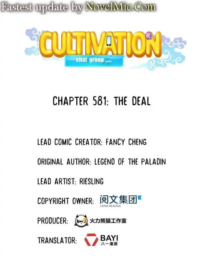 Cultivation Chat Group Chapter 581 2